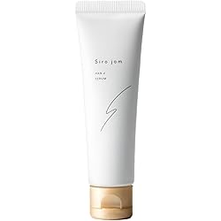 Amazon.co.jp: [ ギフトボックス入り ] HAN.d シロジャム 薬用 ハンド